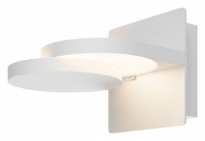 Бра Maytoni Flap MOD354WL-L12W3K в Губкинском - gubkinskiy.mebel24.online | фото