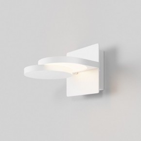 Бра Maytoni Flap MOD354WL-L12W3K в Губкинском - gubkinskiy.mebel24.online | фото 2