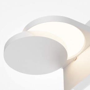 Бра Maytoni Flap MOD354WL-L12W3K в Губкинском - gubkinskiy.mebel24.online | фото 6