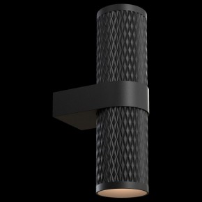 Бра Maytoni Focus Design C069WL-02B в Губкинском - gubkinskiy.mebel24.online | фото 2