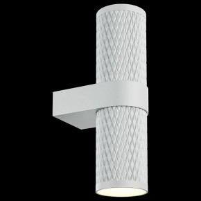 Бра Maytoni Focus Design C069WL-02W в Губкинском - gubkinskiy.mebel24.online | фото 2