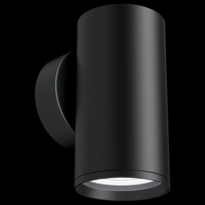 Бра Maytoni Focus S C068WL-01B в Губкинском - gubkinskiy.mebel24.online | фото 2