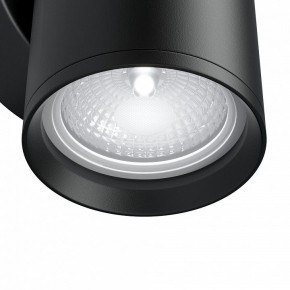 Бра Maytoni Focus S C068WL-01B в Губкинском - gubkinskiy.mebel24.online | фото 4