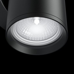Бра Maytoni Focus S C068WL-01B в Губкинском - gubkinskiy.mebel24.online | фото 5