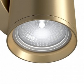 Бра Maytoni Focus S C068WL-01MG в Губкинском - gubkinskiy.mebel24.online | фото 4