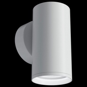 Бра Maytoni Focus S C068WL-01W в Губкинском - gubkinskiy.mebel24.online | фото 2