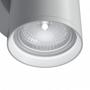 Бра Maytoni Focus S C068WL-01W в Губкинском - gubkinskiy.mebel24.online | фото 4