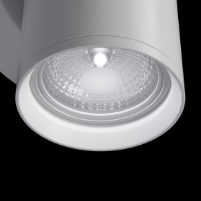 Бра Maytoni Focus S C068WL-01W в Губкинском - gubkinskiy.mebel24.online | фото 5