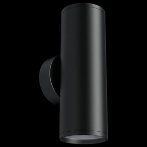 Бра Maytoni Focus S C068WL-02B в Губкинском - gubkinskiy.mebel24.online | фото 3