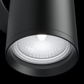 Бра Maytoni Focus S C068WL-02B в Губкинском - gubkinskiy.mebel24.online | фото 4