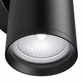 Бра Maytoni Focus S C068WL-02B в Губкинском - gubkinskiy.mebel24.online | фото 5