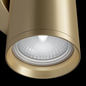 Бра Maytoni Focus S C068WL-02MG в Губкинском - gubkinskiy.mebel24.online | фото 5