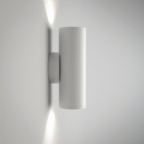 Бра Maytoni Focus S C068WL-02W в Губкинском - gubkinskiy.mebel24.online | фото 2