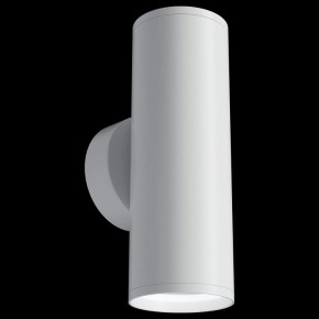 Бра Maytoni Focus S C068WL-02W в Губкинском - gubkinskiy.mebel24.online | фото 3