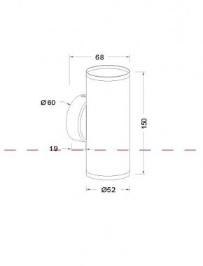 Бра Maytoni Focus S C068WL-02W в Губкинском - gubkinskiy.mebel24.online | фото 4