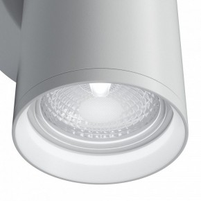 Бра Maytoni Focus S C068WL-02W в Губкинском - gubkinskiy.mebel24.online | фото 5