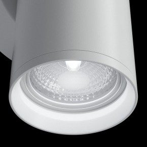 Бра Maytoni Focus S C068WL-02W в Губкинском - gubkinskiy.mebel24.online | фото 6