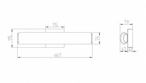 Бра Maytoni Gelo MIR073WL-L14CH4K в Губкинском - gubkinskiy.mebel24.online | фото 2