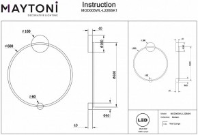 Бра Maytoni Halo MOD005WL-L22BSK1 в Губкинском - gubkinskiy.mebel24.online | фото 2