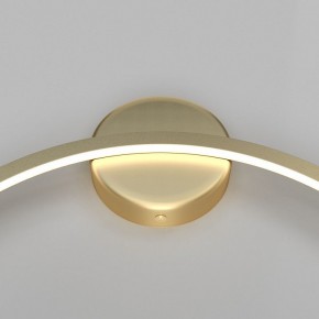 Бра Maytoni Halo MOD005WL-L22BSK1 в Губкинском - gubkinskiy.mebel24.online | фото 3