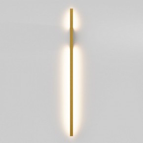 Бра Maytoni Halo MOD245WL-L24BSK в Губкинском - gubkinskiy.mebel24.online | фото 2