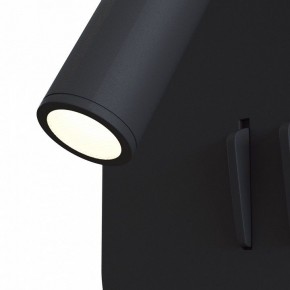Бра Maytoni Ios 176 C175-WL-01-6W-B в Губкинском - gubkinskiy.mebel24.online | фото 4