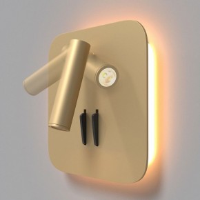 Бра Maytoni Ios 176 C175-WL-01-6W-MG в Губкинском - gubkinskiy.mebel24.online | фото 4
