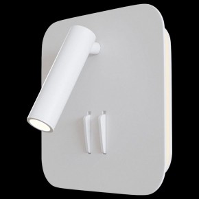 Бра Maytoni Ios 176 C175-WL-01-6W-W в Губкинском - gubkinskiy.mebel24.online | фото 2