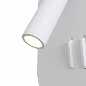 Бра Maytoni Ios 176 C175-WL-01-6W-W в Губкинском - gubkinskiy.mebel24.online | фото 5