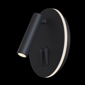 Бра Maytoni Ios 176 C176-WL-01-6W-B в Губкинском - gubkinskiy.mebel24.online | фото 2