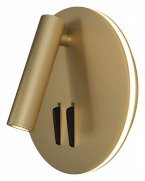 Бра Maytoni Ios 176 C176-WL-01-6W-MG в Губкинском - gubkinskiy.mebel24.online | фото