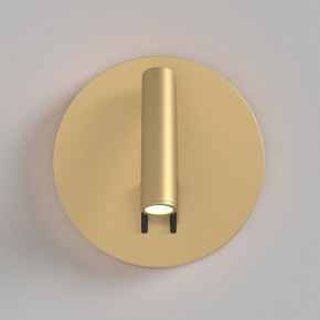 Бра Maytoni Ios 176 C176-WL-01-6W-MG в Губкинском - gubkinskiy.mebel24.online | фото 3