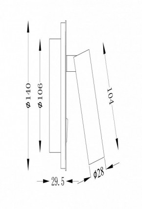 Бра Maytoni Ios 176 C176-WL-01-6W-W в Губкинском - gubkinskiy.mebel24.online | фото 2