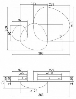Бра Maytoni Jack-stone MOD314WL-L8N3K в Губкинском - gubkinskiy.mebel24.online | фото 5