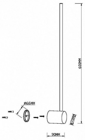 Бра Maytoni Light stick MOD237WL-L6BS3K в Губкинском - gubkinskiy.mebel24.online | фото 4