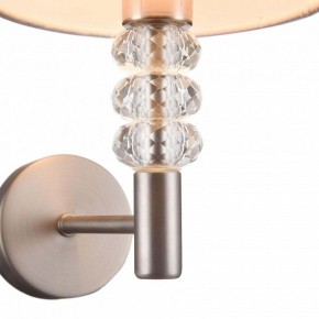 Бра Maytoni Lincoln MOD527WL-01N в Губкинском - gubkinskiy.mebel24.online | фото 5