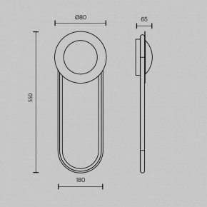 Бра Maytoni Link MOD357WL-L16BS3K1 в Губкинском - gubkinskiy.mebel24.online | фото 4
