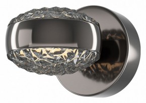 Бра Maytoni Mind MOD299WL-L10BC3K в Губкинском - gubkinskiy.mebel24.online | фото 2