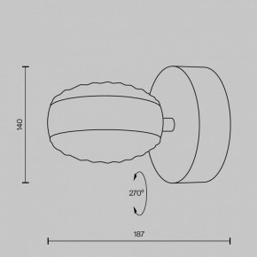 Бра Maytoni Mind MOD299WL-L10BC3K в Губкинском - gubkinskiy.mebel24.online | фото 4