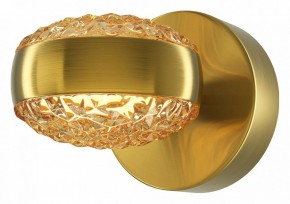 Бра Maytoni Mind MOD299WL-L10BS3K в Губкинском - gubkinskiy.mebel24.online | фото