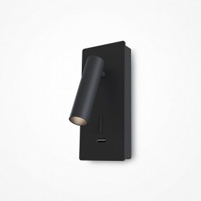 Бра Maytoni Mirax C041WL-L3B3K в Губкинском - gubkinskiy.mebel24.online | фото 4