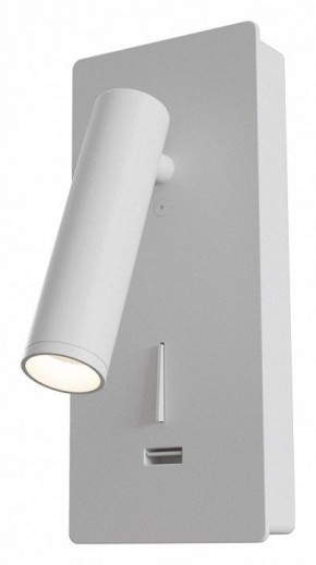 Бра Maytoni Mirax C041WL-L3W3K в Губкинском - gubkinskiy.mebel24.online | фото