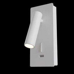 Бра Maytoni Mirax C041WL-L3W3K в Губкинском - gubkinskiy.mebel24.online | фото 2