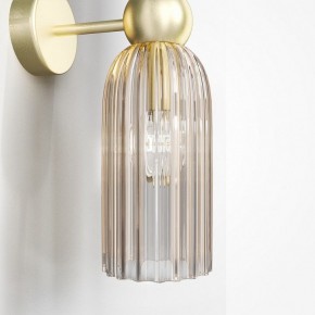 Бра Maytoni Modern 2 MOD302WL-02CG в Губкинском - gubkinskiy.mebel24.online | фото