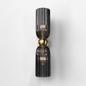 Бра Maytoni Modern 2 MOD302WL-02GR в Губкинском - gubkinskiy.mebel24.online | фото 3