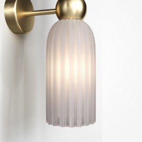 Бра Maytoni Modern 2 MOD302WL-02W в Губкинском - gubkinskiy.mebel24.online | фото