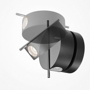 Бра Maytoni Nuance MOD180WL-L4B3K1 в Губкинском - gubkinskiy.mebel24.online | фото 2