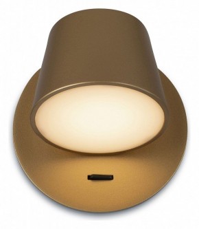 Бра Maytoni Pixel MOD421WL-L6BS3K в Губкинском - gubkinskiy.mebel24.online | фото