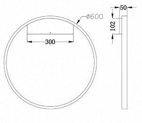 Бра Maytoni Rim MOD058WL-L35B4K в Губкинском - gubkinskiy.mebel24.online | фото 3