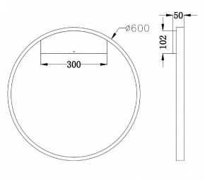 Бра Maytoni Rim MOD058WL-L35BS4K в Губкинском - gubkinskiy.mebel24.online | фото 3